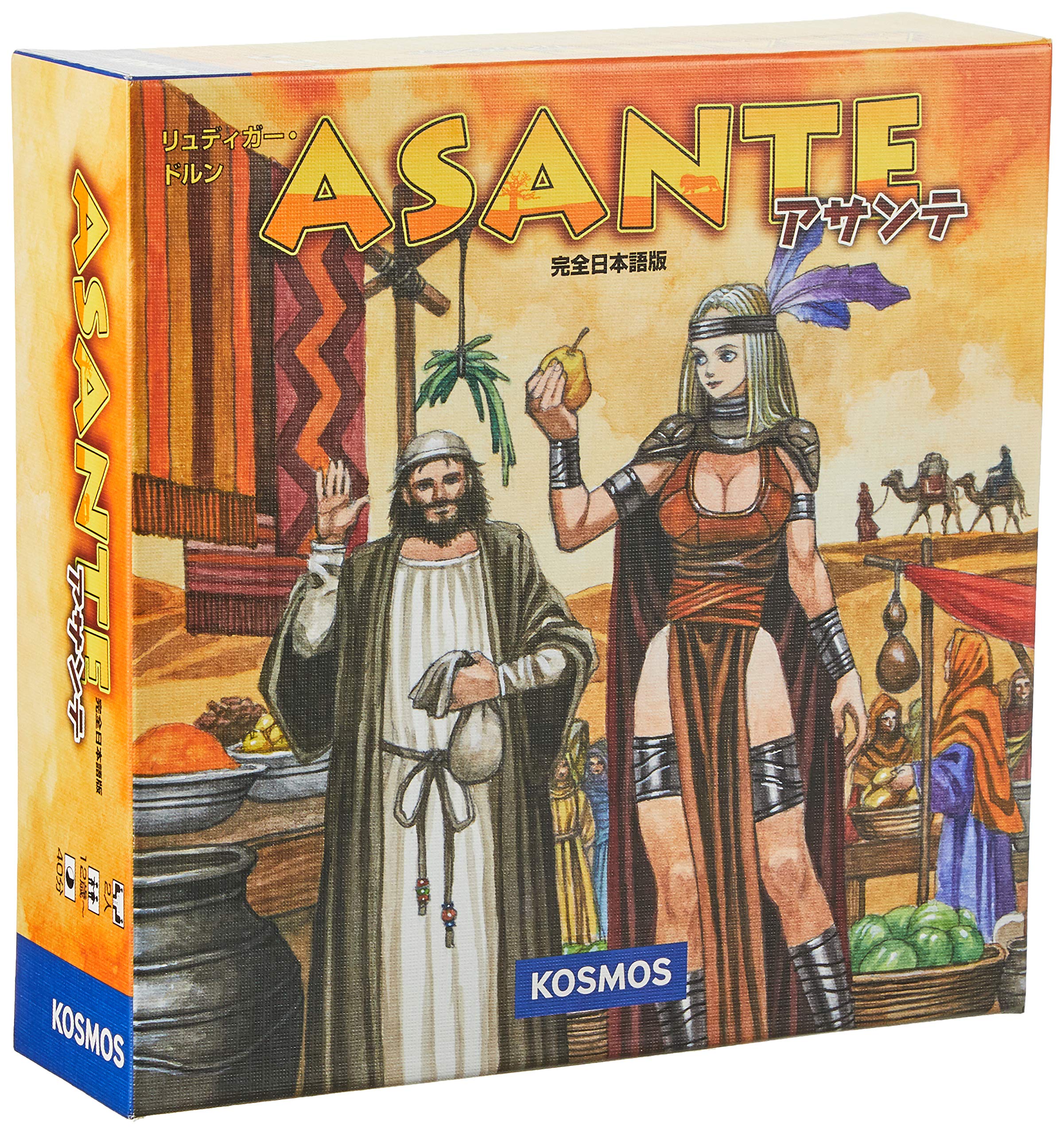 Asante Board Game